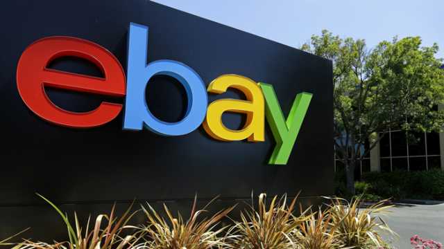 How to shop on eBay
