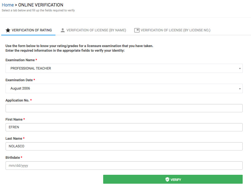 PRC Rating Verification step 2 PRC online verification