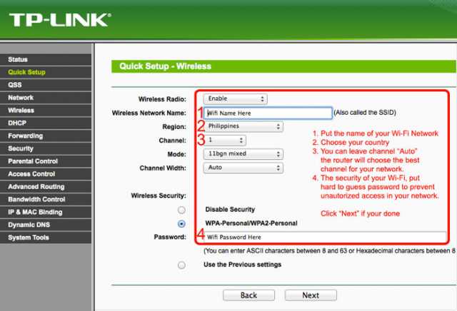 Configure tp link router for act broadband Clearance