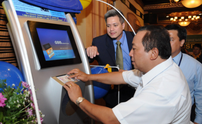 How To View Or Check GSIS Records Online how-to-view-or-check-gsis-records-online
