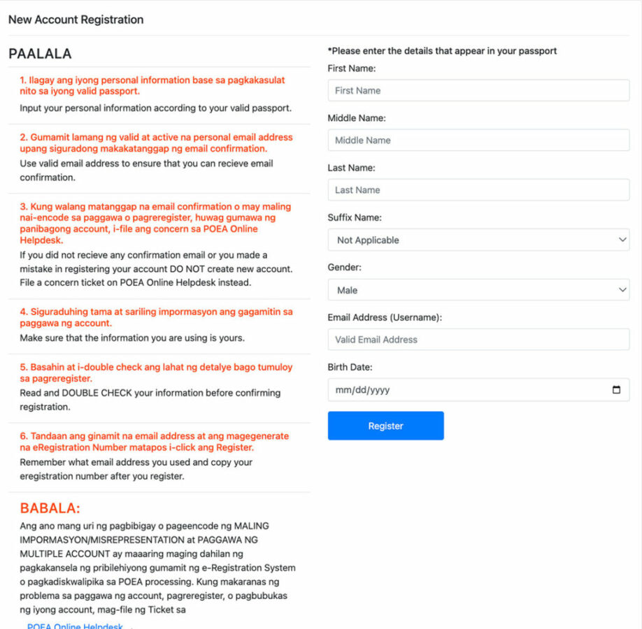How to Get OEC Registraion Form scaled How to Get OEC - Registration Form