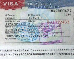 How to Apply for a tourist visa in South Kiorea
