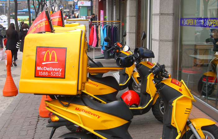 McDonalds online delivery McDonalds online delivery