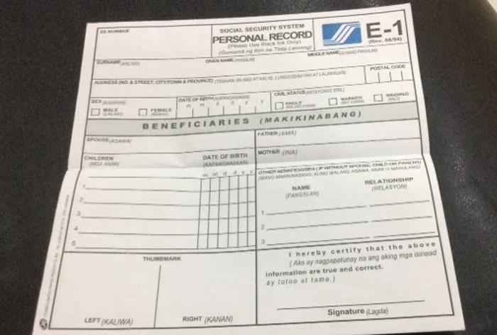 Forgotten SSS number