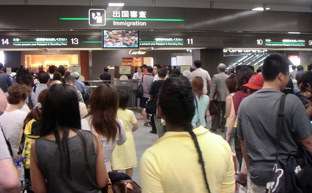 Narita Immigration