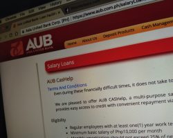 AUB-Salary-Loan