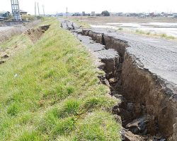 Active Philippine Fault Lines and the Areas Affected