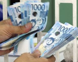 Best Salary Loans in the Philippines and how you can apply