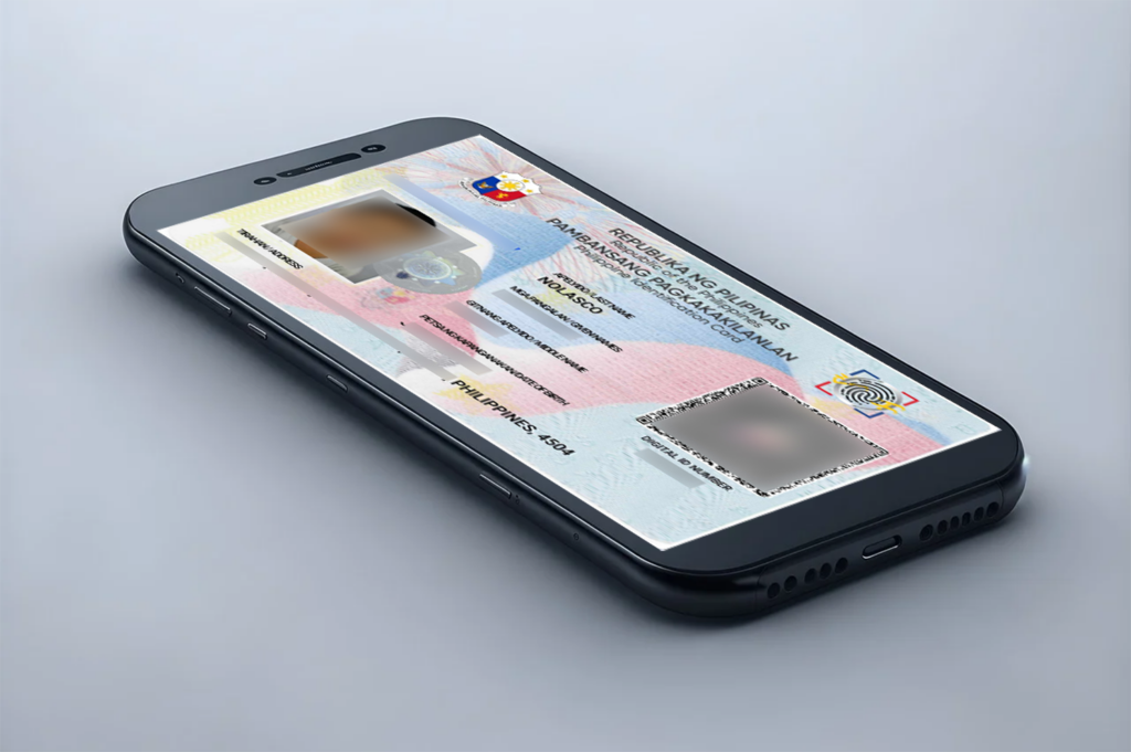 How to get Digital National ID